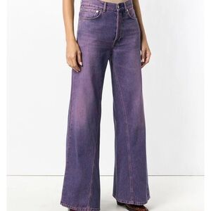 Ganni Two-Tone Wide Leg Jeans, Purple